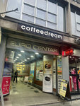Eurocentar (Belgrade County, Municipality of Stari Grad, Makedonska Street, 30), business center