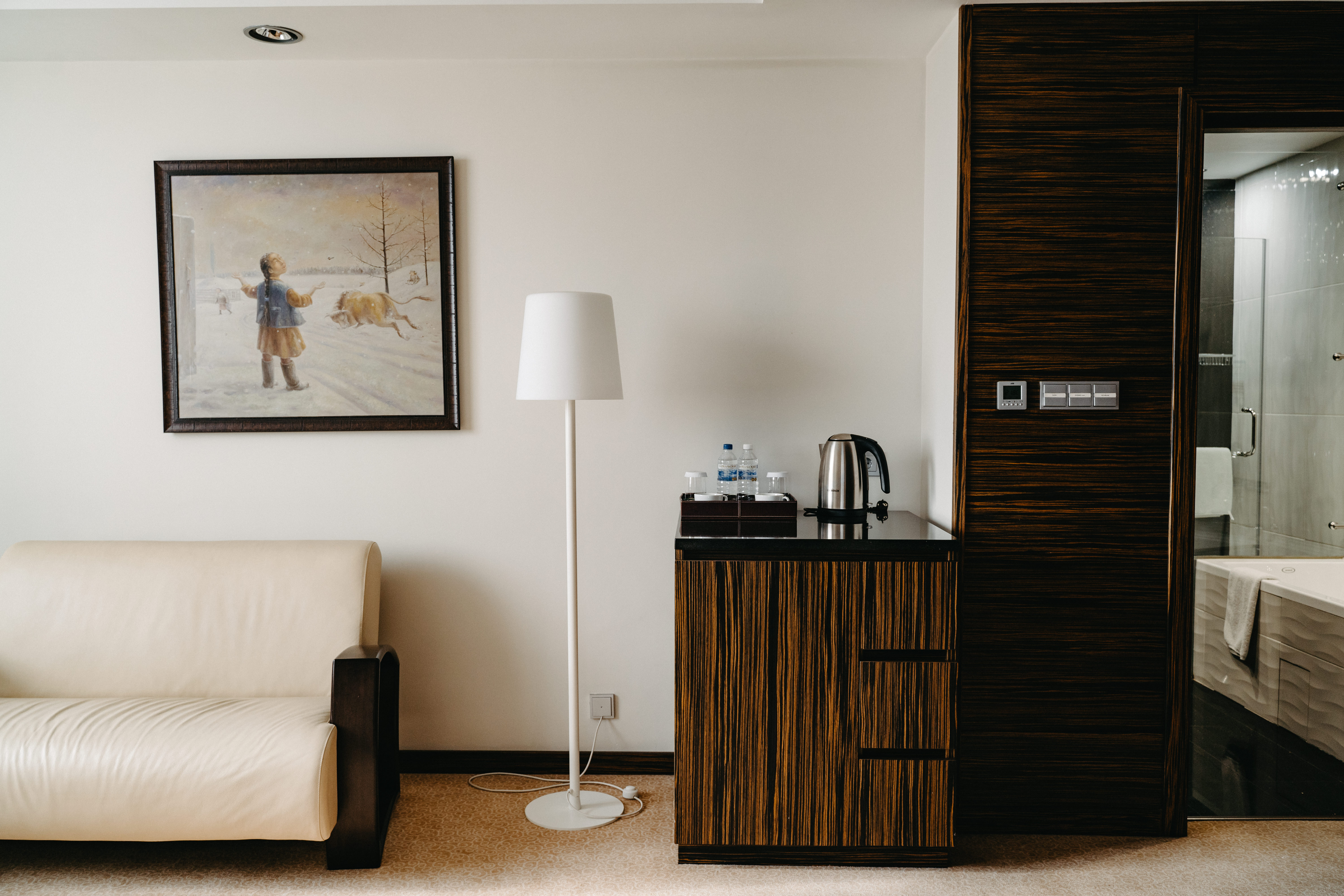 Фото Cosmos Selection Ulan-Ude