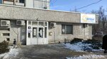 Volgogradenergosbyt (Cherepovetskaya Street, 3/1) ، إمدادات الطاقة
