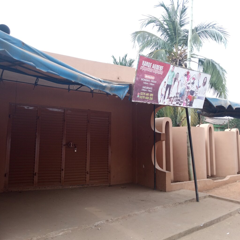 Clothing store Kande Agbere collection, Earth, photo