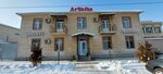 ArVaDa (Köşeney street, 65/2), hotel