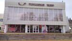 City Theater (Grebenskaya ulitsa, 12), theatre