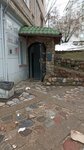 Итомори (Shornaja Street, 18), online store office