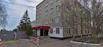 Roszhilkompleks (Bolshaya Oktyabrskaya Street, 67А), government ministries, services