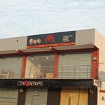 Dandex (Otinshie, Nii Osae Ntiful Avenue, 52), hairdresser