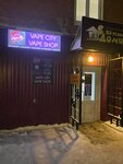 Vape City (posyolok Yuzhny, Furmanova Street, 8А), vape shop