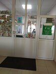 ФармЛайф (posyolok Sakkulovo, Tsentralnaya ulitsa, 15), pharmacy