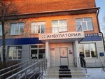 Krasnovskaya Ambulatoriya (derevnya Zaputnoye, 58А), ambulatory care centre, first aid post