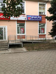 Учи.ру (Krasnaya ulitsa, 102) ، دروس خصوصية