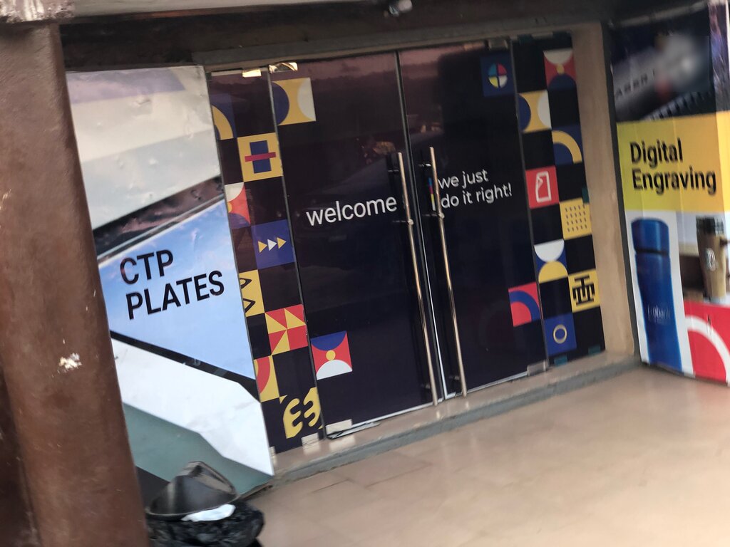 Printing services Ctp Plates, Accra, photo