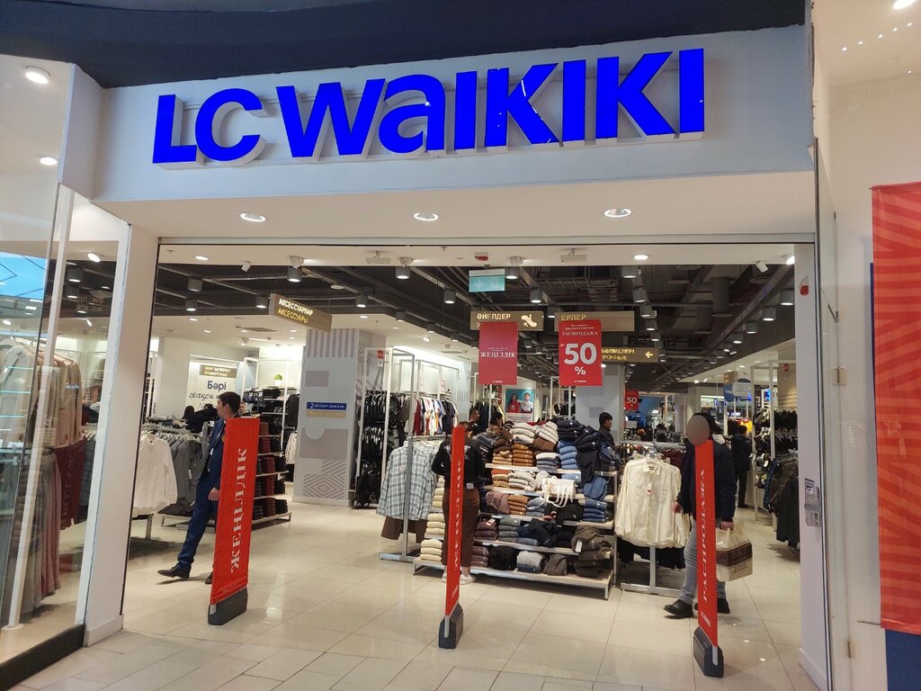 Clothing store LC Waikiki, Astana, photo