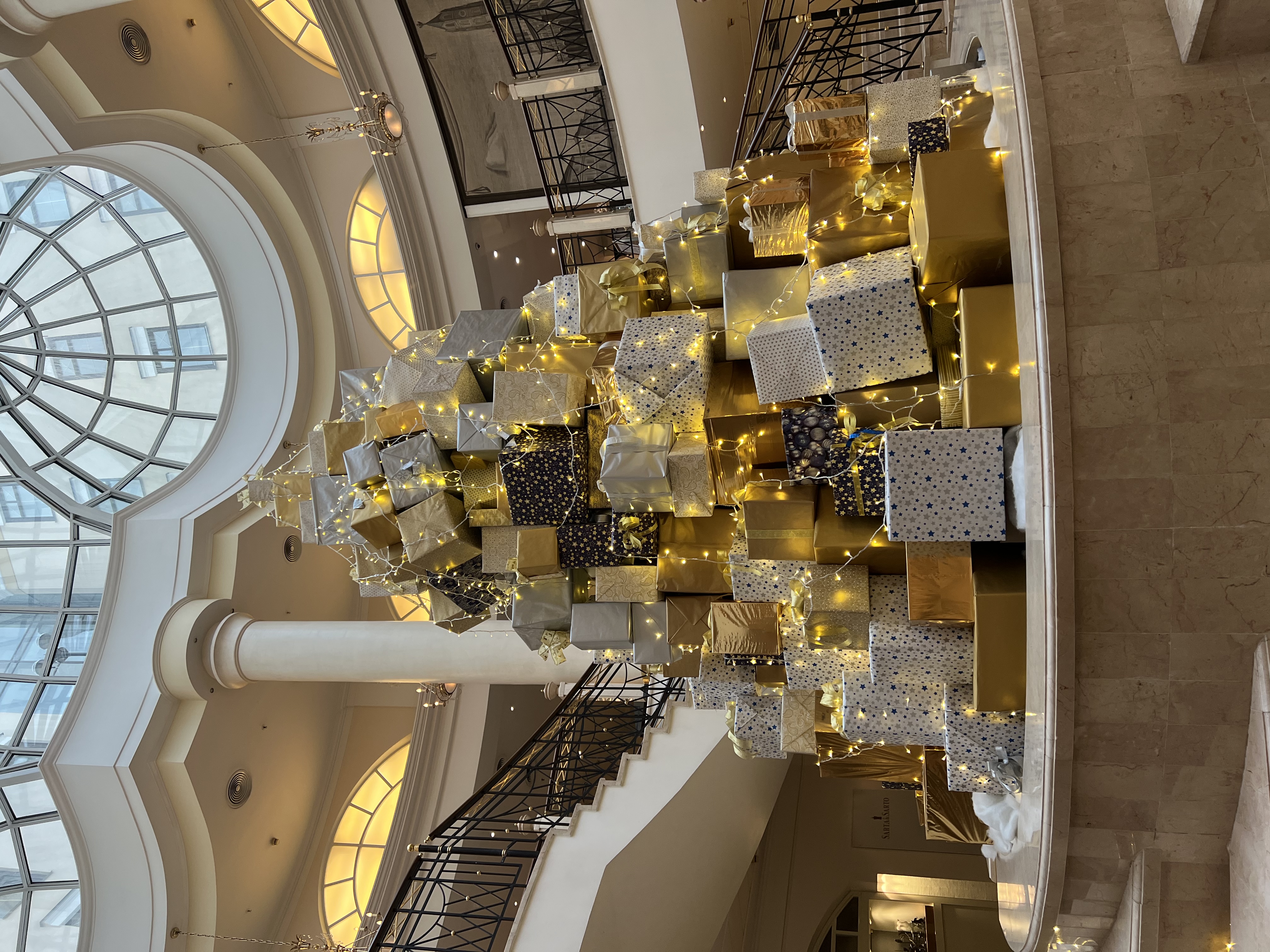 Фото Сафмар Грандъ Москва