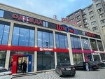 Yuzhnyy (City of Derbent, ulitsa Salmana, 93), shopping mall