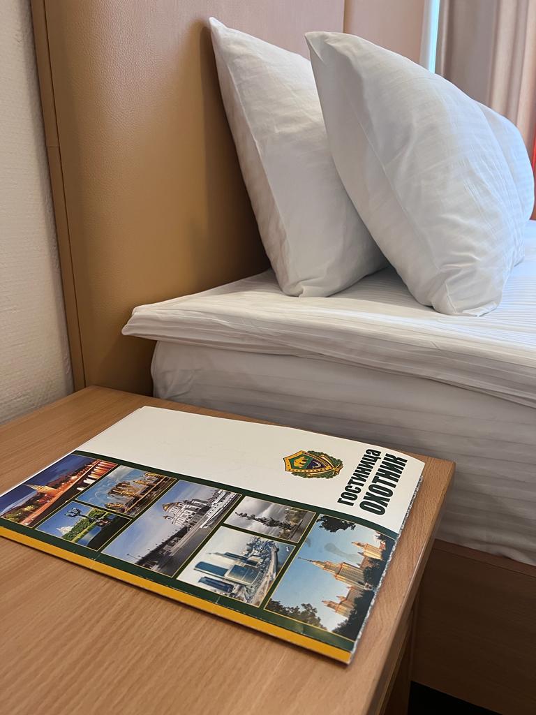 Фото Охотник