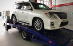 AutoHelper (Moscow, Troitsk District, Novovatutinski Avenue, 8), auto technical assistance, car evacuation