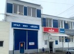 Волготехснаб (Моторная ул., 9Д, Волгоград), магазин автозапчастей и автотоваров в Волгограде