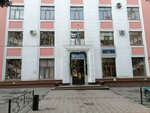 Tassel (ул. Желтоксан, 37), шоу-рум в Алматы