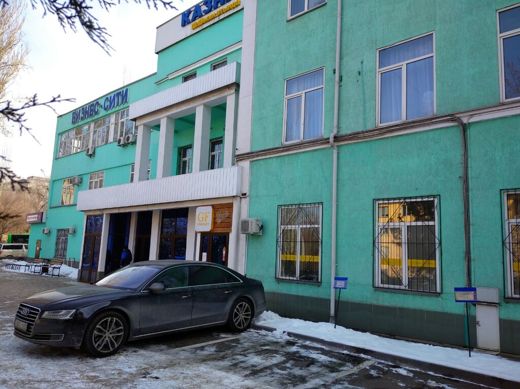 Software companies Too Asistent, Almaty, photo