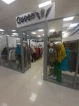 Queen (Suvorova Street, 51), plus size clothing