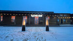 Port Olkhon Sound-bar (posyolok Khuzhir, Baykalskaya ulitsa, 2) ، حانة، بار