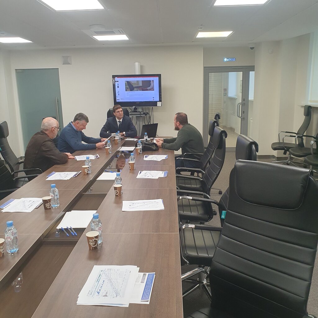 Bank Vtb Bank, Sochi, photo