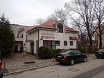 Защита вашего права (Pionerskaya Street, 26А), attorney