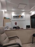 Powernet (ул. Мира, 17), интернет-провайдер в Волжском