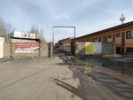А-Климат (Krasnaya Naberezhnaya Street, 166), servicio de coches, centro de reparación de automóviles