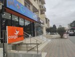 Chig Kofta Cafe (Fеtеli xan Xoyski Avenue, 107G) ، مطعم