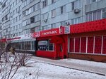 Pivnoj prichal (ulitsa Parizhskoy Kommuny, 44), beer shop