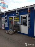 Автозапчасти-26 Берёзка Maxxauto (posyolok Goryachevodskiy, Stepnoy pereulok, 49), tienda de repuestos y artículos para automóviles
