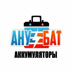 АнуБат