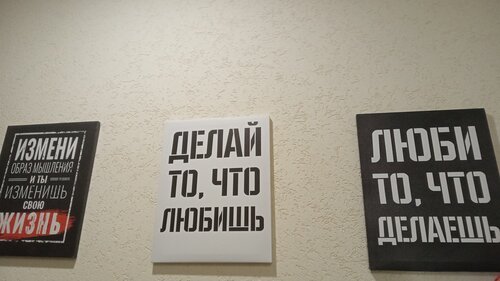 Гостиница Апартаменты Рассвет в Рассвете