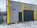 NiKom (Filtrovskoe Highway, 12АБ), vehicle inspection station