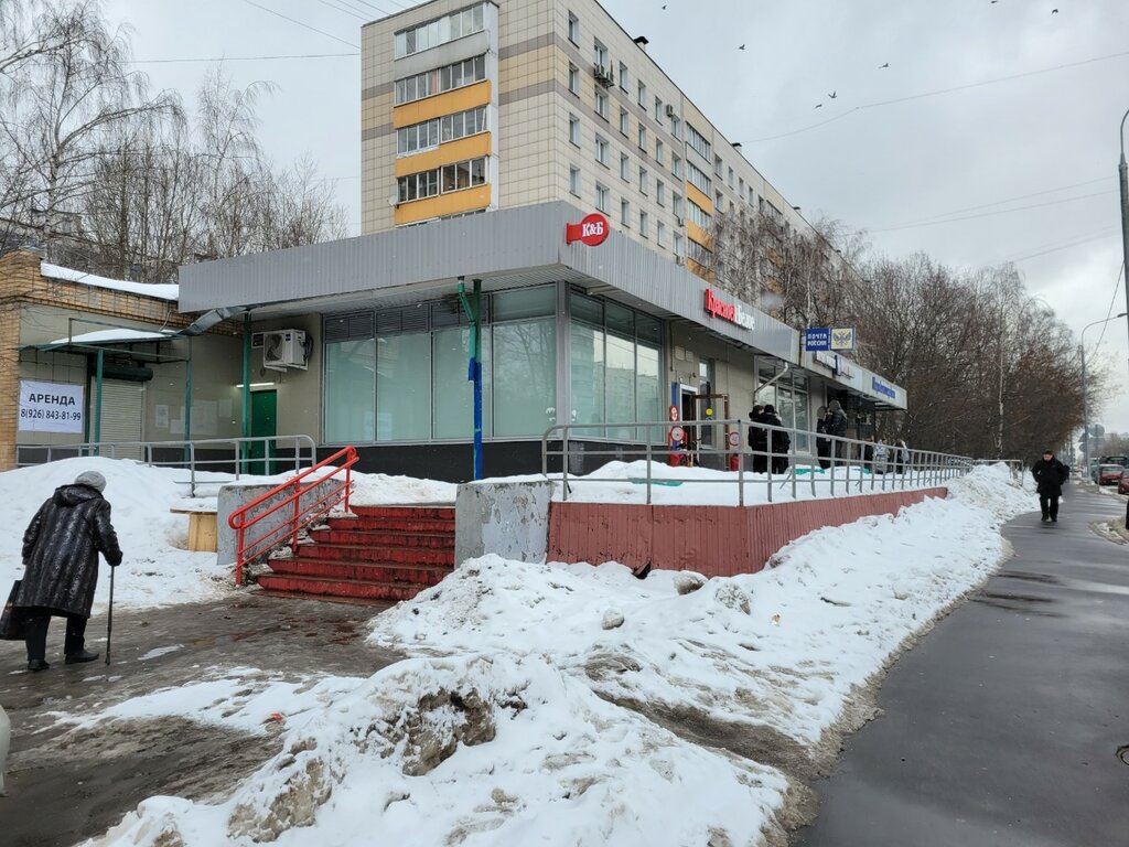 Post office Otdeleniye pochtovoy svyazi Moskva 111558, Moscow, photo