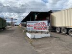 Metalltorg (Severnoye Highway, 23Г), metal rolling
