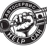 HelpCar (Garazhny proyezd, 18А), used car dealer