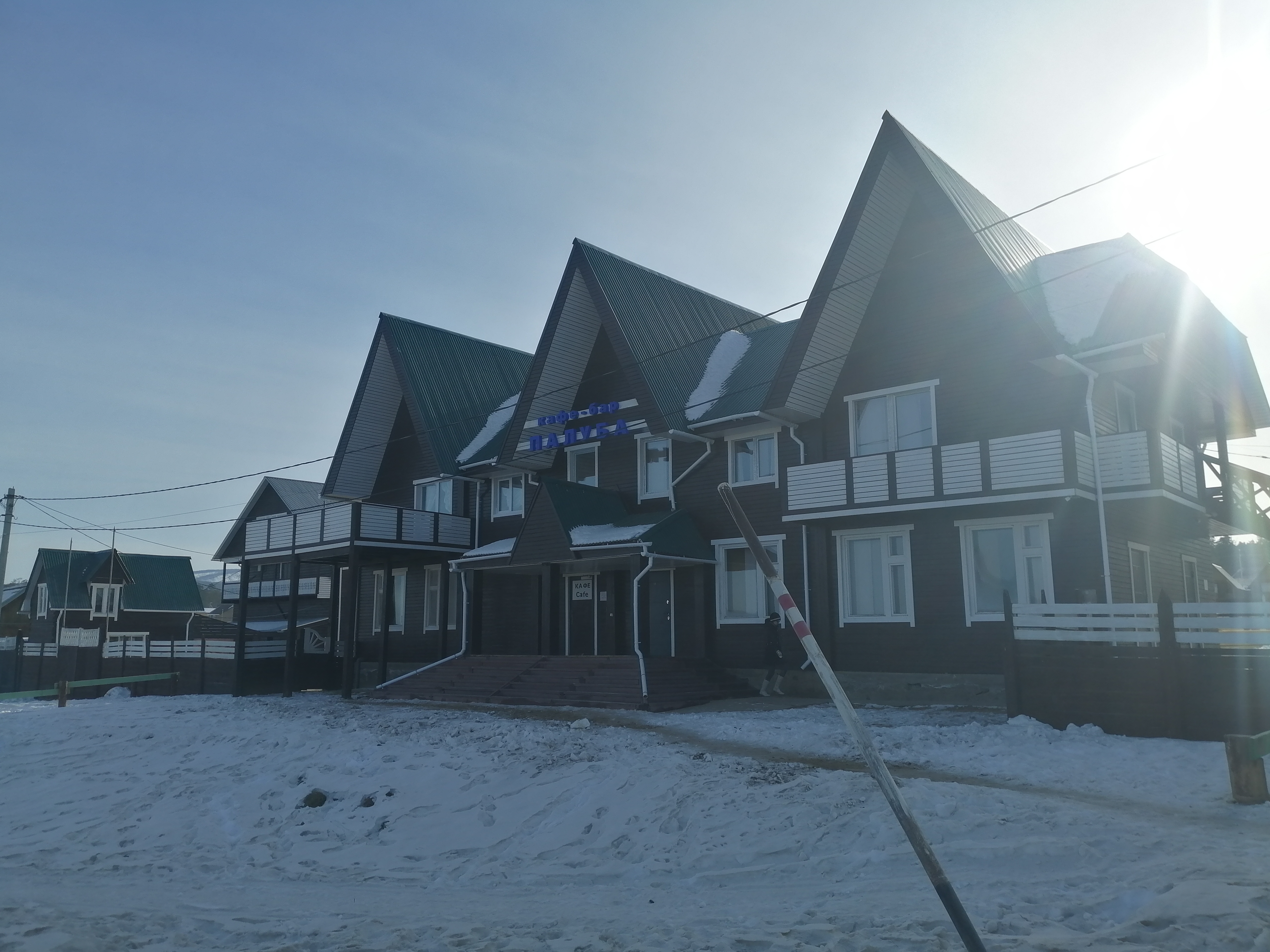 Фото Кемпинг-отель Ольхон