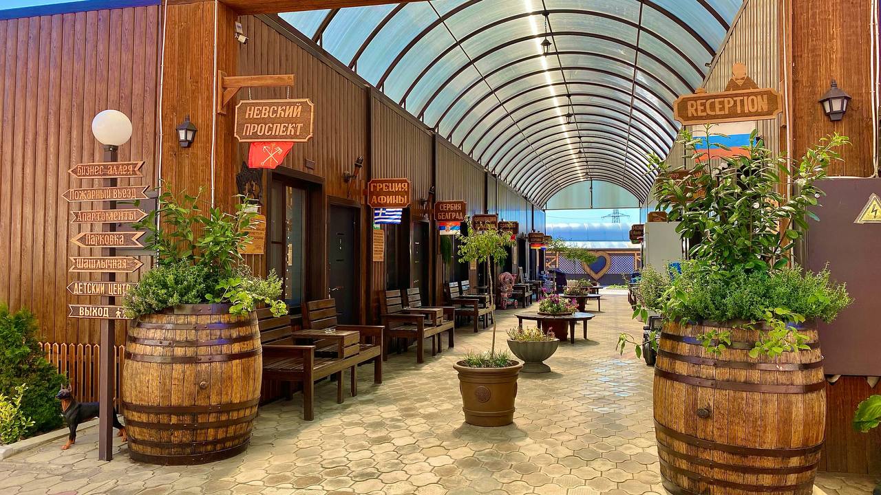 Фото отеля 1