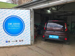 Simf service (улица Молодых Подпольщиков, 97), car service, auto repair
