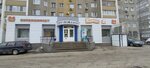 Зенит, банкомат (Generala Merkulova Street, 55) ، آلة صرف النقود الأوتوماتيكية