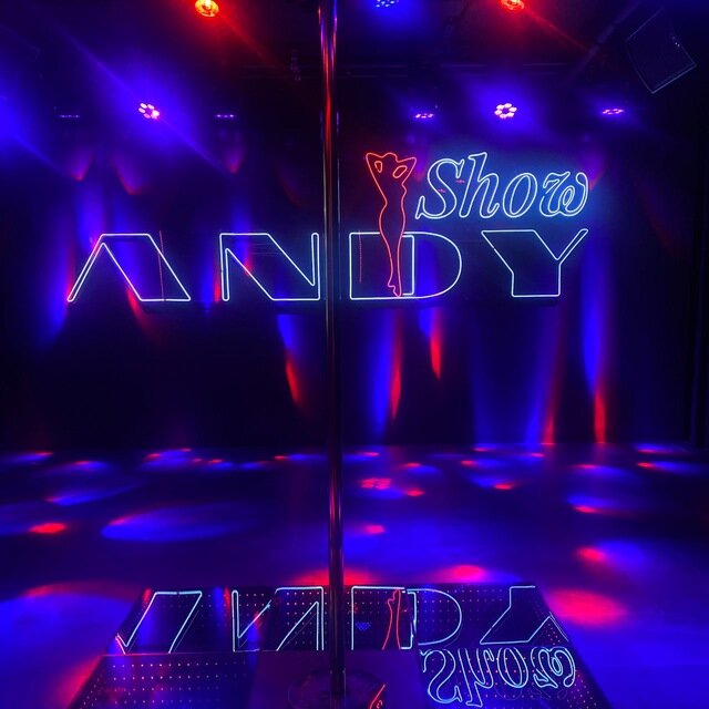 Strip club Andy, Omsk, photo