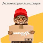 Rich Market (Pobedy Avenue, 155/3), pet shop