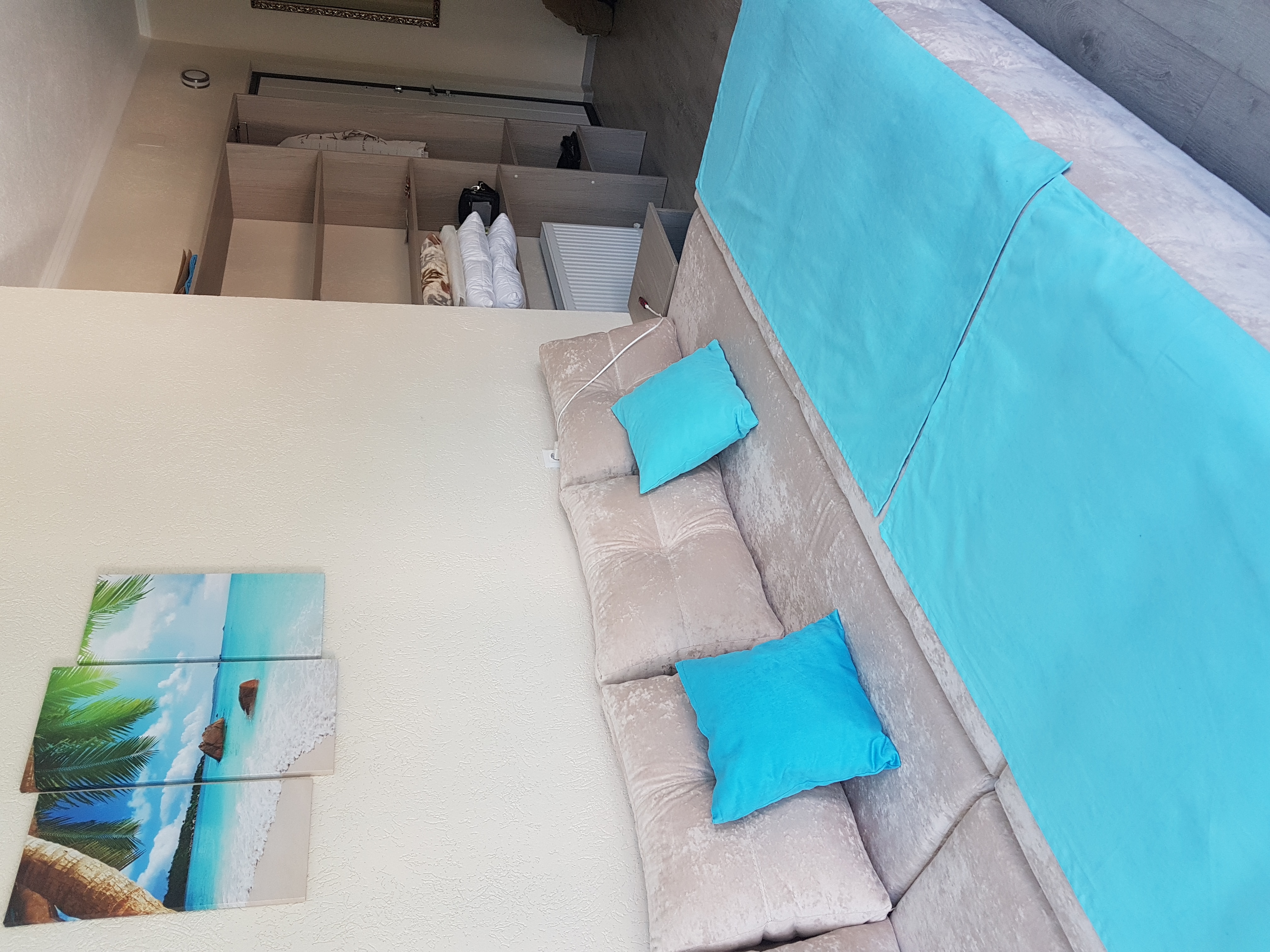 Фото Радуга