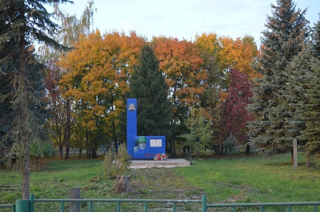 Памятник, мемориал Воинам, павшим в годы Великой Отечественной войны 1941-1945 гг., Нижегородская область, фото