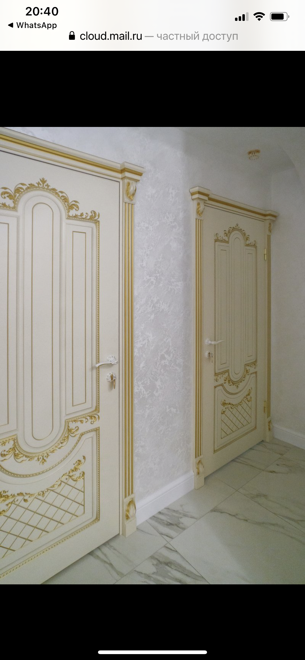 Фото Silver House