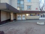 Gosudarstvennoye uchrezhdeniye zdravokhraneniya Meditsinsky informatsionno-analitichesky tsentr (Spasskaya Street, 5) ، خدمات المعلومات الطبية
