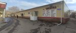 Формула вкуса (Stepana Razina Avenue, 9Ак1), butcher shop