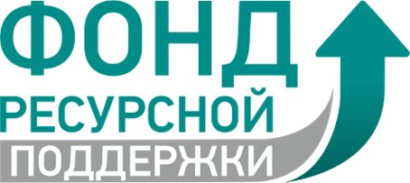 Фонд ресурсной поддержки малого и среднего предпринимательства