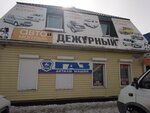 Запчасти-сервис (7-ya Severnaya ulitsa, 198), auto parts and auto goods store
